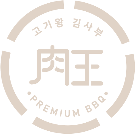 Facebook - Instagram - Master Kims Korean Bbq (500x500), Png Download