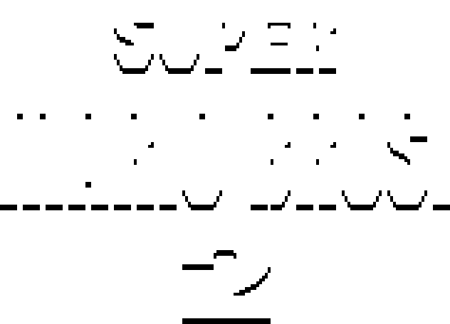 Super Mario Bros - Super Mario Bros Dream (632x456), Png Download