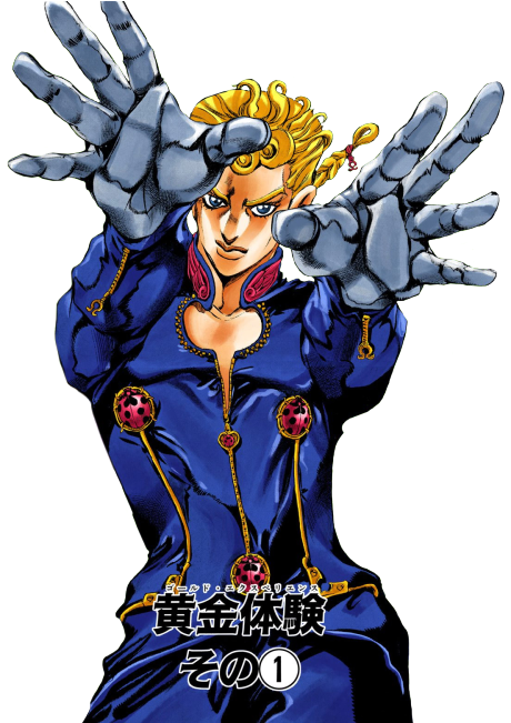 Giorno Giovanna Vs Medaka Kurokami (medaka Box) - Jojo Giorno Giovanna (500x650), Png Download