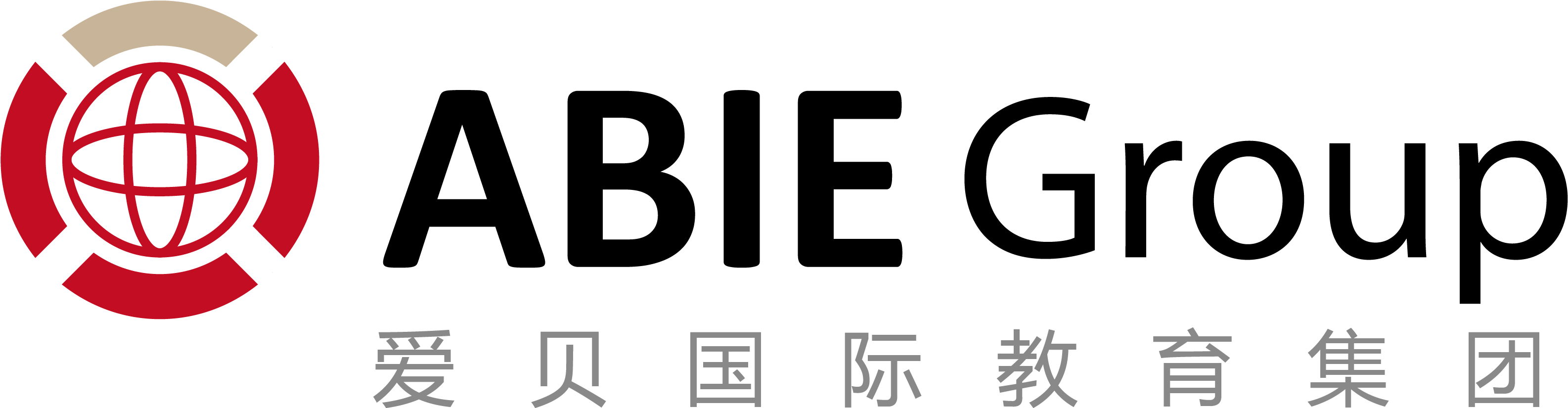 School Logo Abie Education - School (3508x1022), Png Download