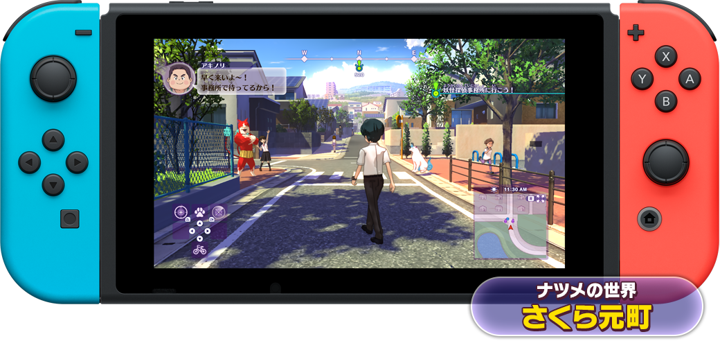 Level-5 Returns To Tokyo Game Show For The First Time - Draw A Stickman Epic 2 Switch (1040x492), Png Download
