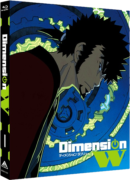 Bluray-vol1 - Dimension W Blu Ray (440x604), Png Download