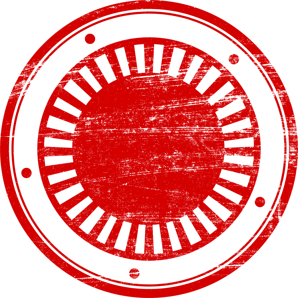 Download Hd Red Empty Stamp Png Transparent Svg Esdjco Aero Turntable Slipmat Each Silver White Transparent Png Image Nicepng Com