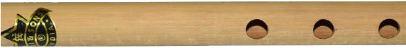 Indian Musical Instruments - Plywood (571x300), Png Download