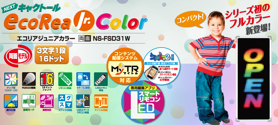 Head - Jpeg (900x405), Png Download