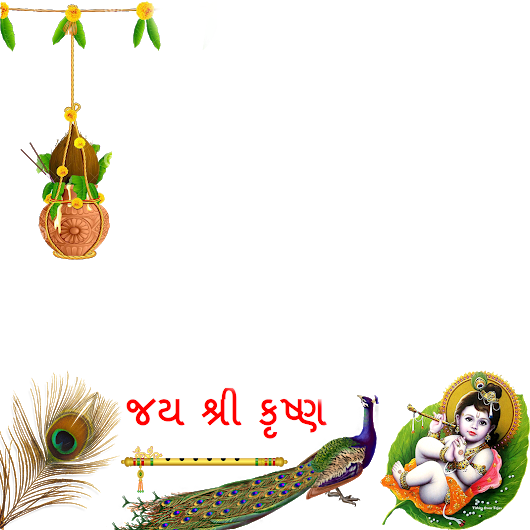 download hd png source lord krishna baby transparent png image nicepng com lord krishna baby transparent png image