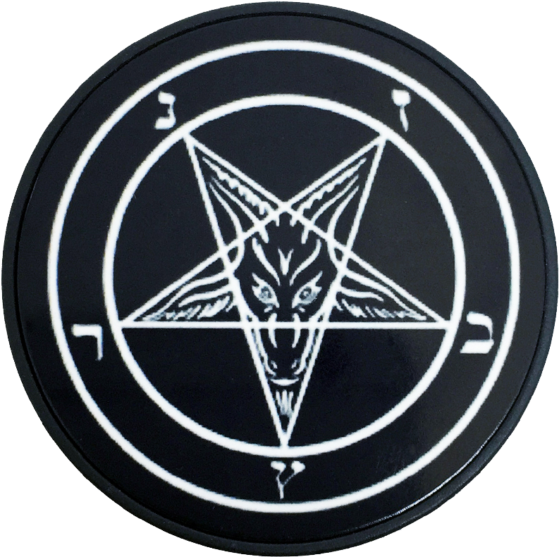 Pentagram Phone Grip With Car Mount - Funniest 4chan (1152x1152), Png Download