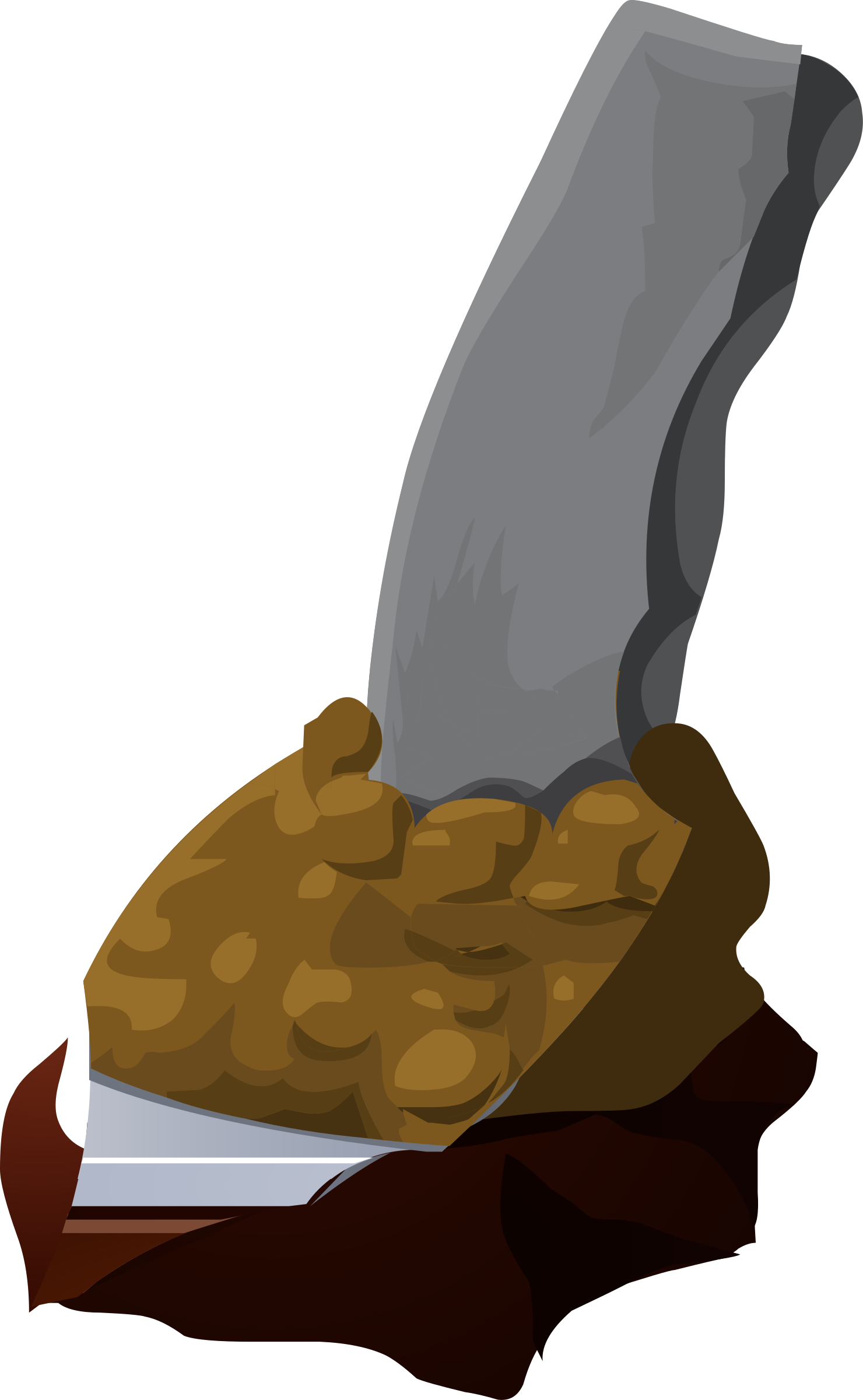 This Free Icons Png Design Of Trophy Street Creator (1480x2400), Png Download