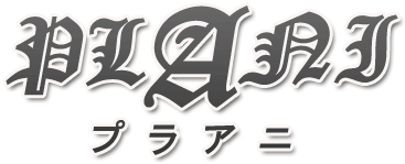 Pages - Kaguya Ōtsutsuki (1000x230), Png Download