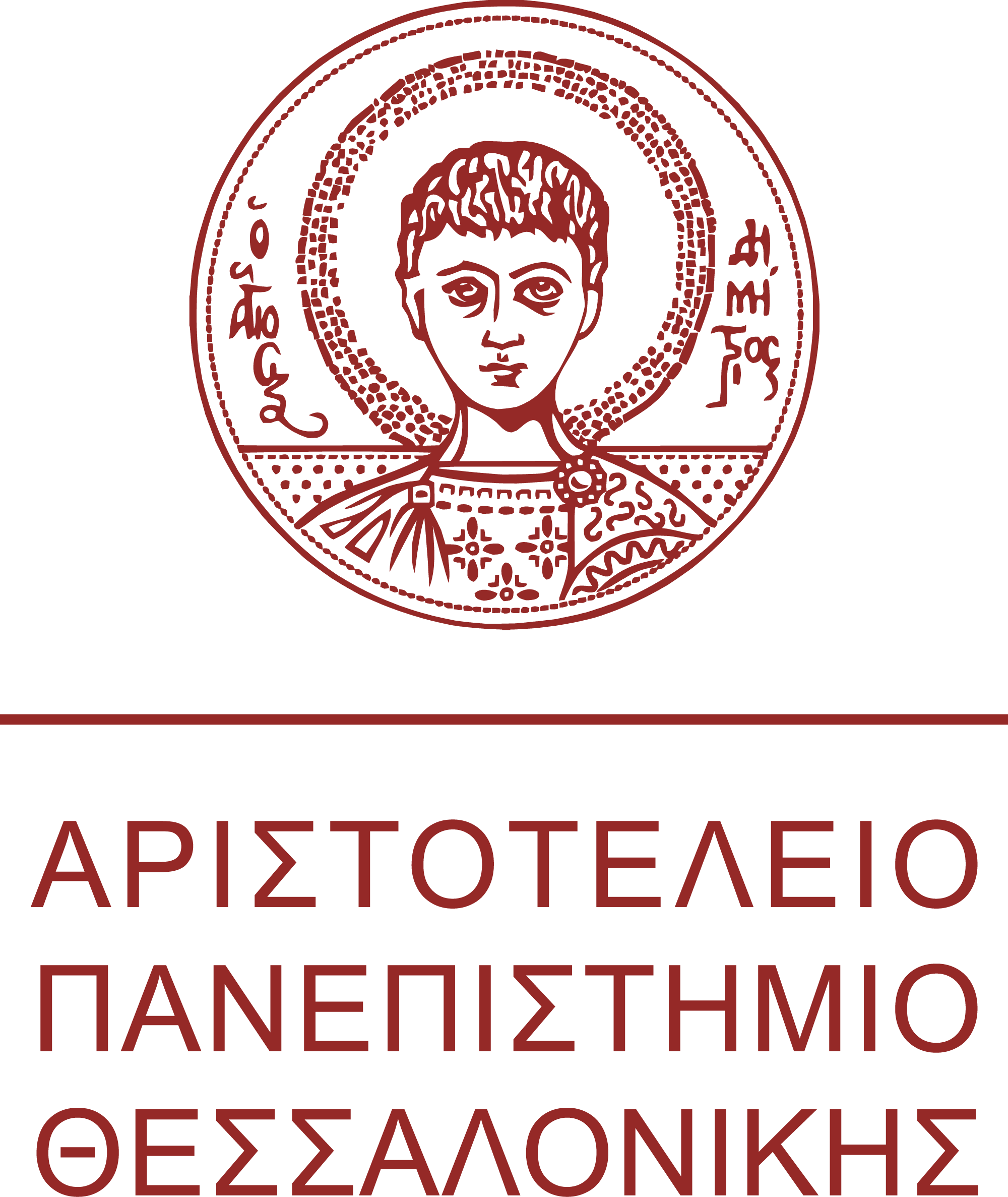 Banner Vertical 300ppi - Aristotle University Of Thessaloniki Greece Logo (2000x2374), Png Download