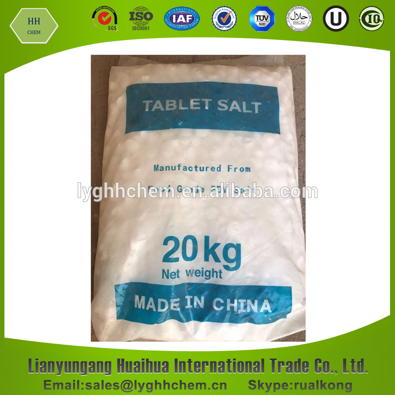 China Salt Tablet Softener, China Salt Tablet Softener - Ammonium Bicarbonate (800x800), Png Download