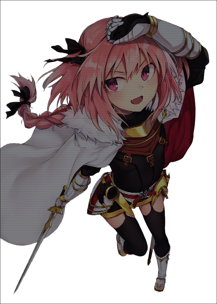 #anime #art #fate/grand Order #чёрный Всадник #astolf - Astolfo Chest Armor (690x966), Png Download