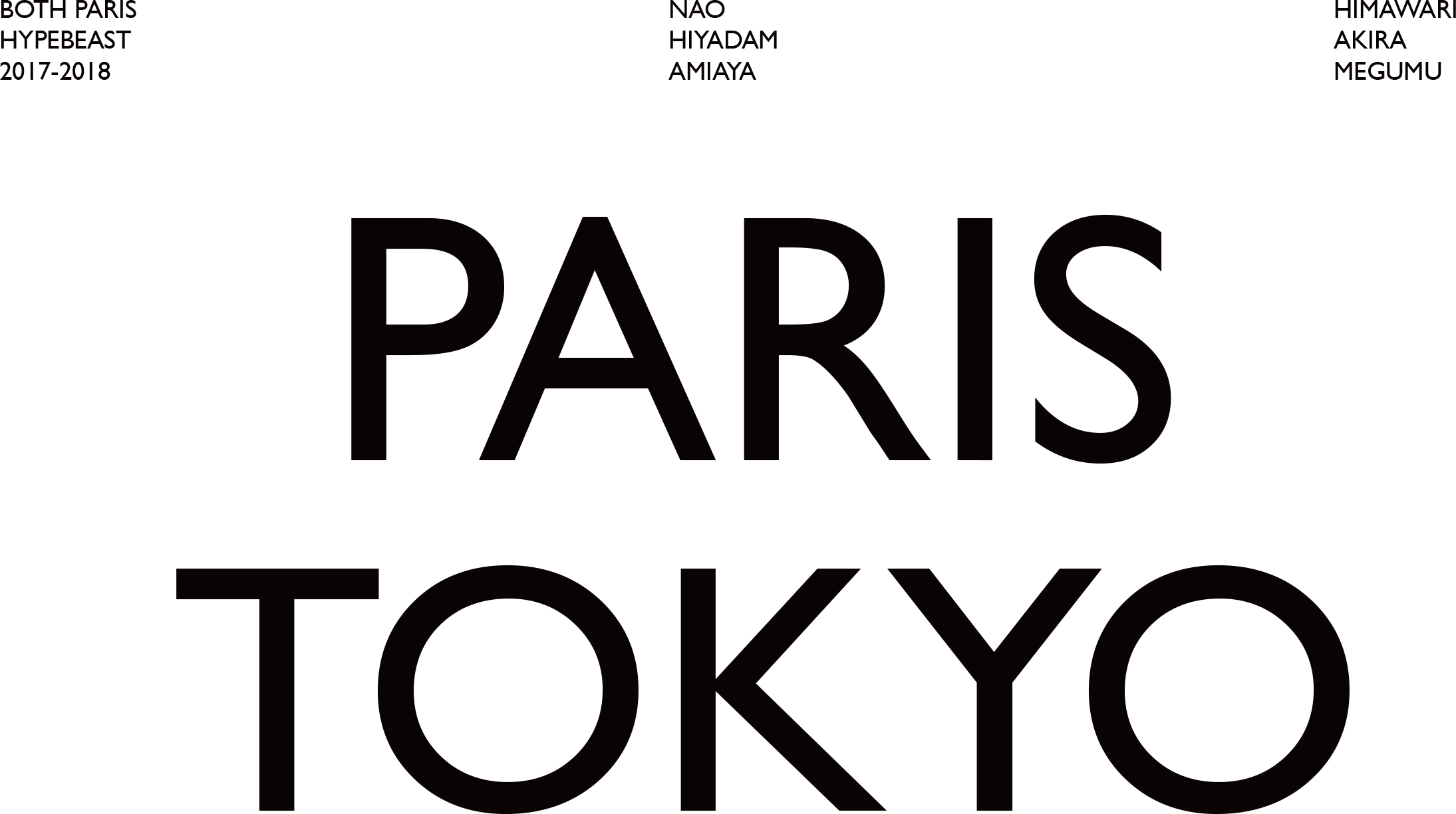 Hypebeast Png (2189x1224), Png Download