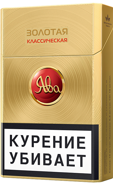 Yg Classic Right - Richmond Klan (495x742), Png Download