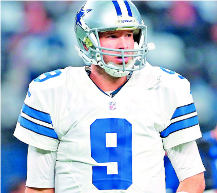 Tony Romo - - Tony Romo Cowboys (667x375), Png Download