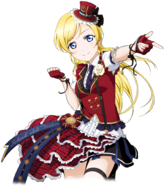 Perfect - Love Live Yuki Setsuna (500x480), Png Download