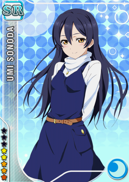 Love Live School Idol Project Umi Cards (426x599), Png Download
