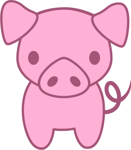 Clip Art (538x616), Png Download