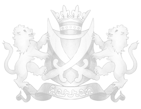 Harran Logo - Dying Light (640x360), Png Download