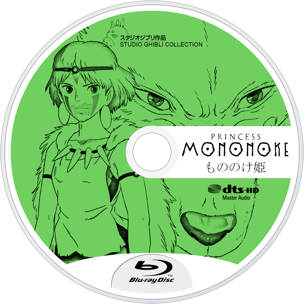 Princess Mononoke Bluray Disc Image - Princess Mononoke - French Style (1000x1000), Png Download