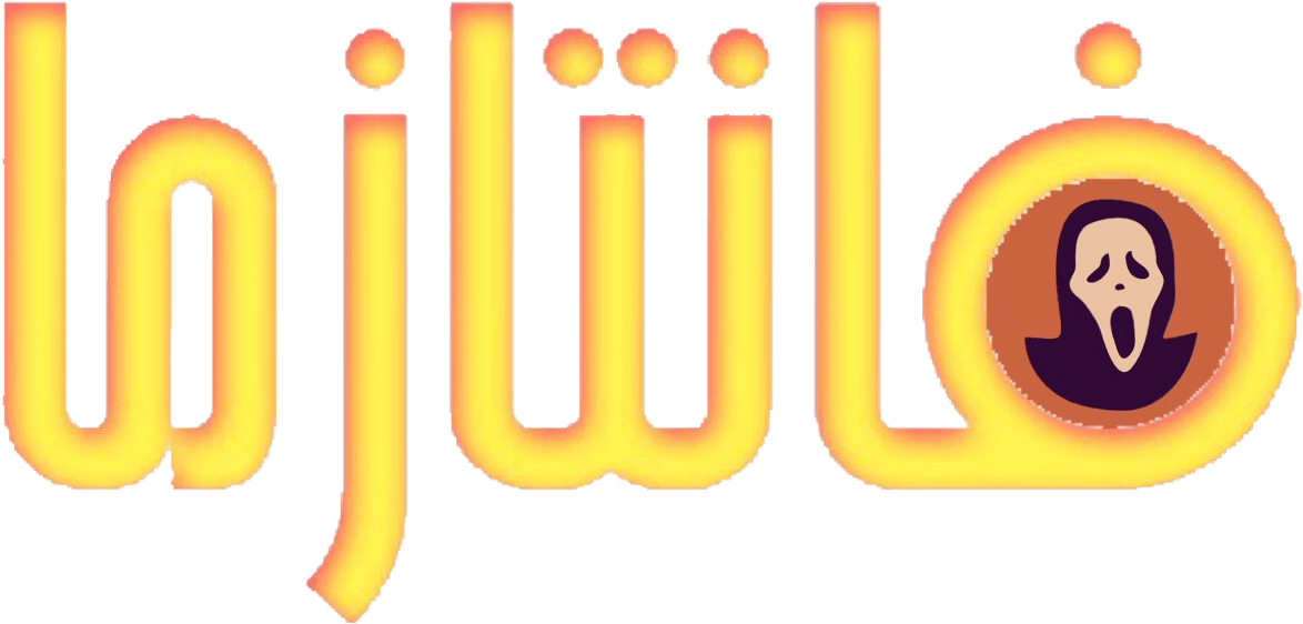 Cornhole Fashion Axe Tonx, Hashtag Readymade Quinoa - News (1338x606), Png Download