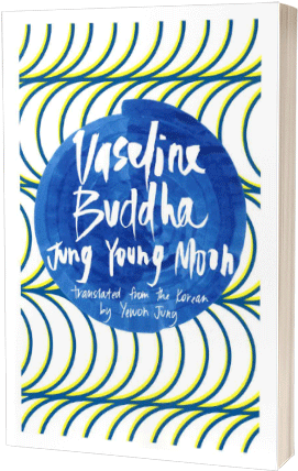 Vaseline Buddha (305x450), Png Download