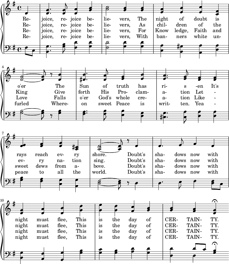 Bahai Hymns Of Peace And Praise/the Day Of Certainty - Number (769x888), Png Download