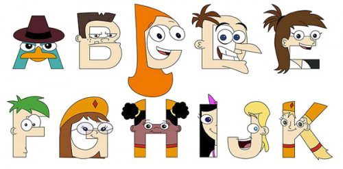 Phineas And Ferb Png Image Transparent - Phineas Y Ferb Personajes (500x247), Png Download