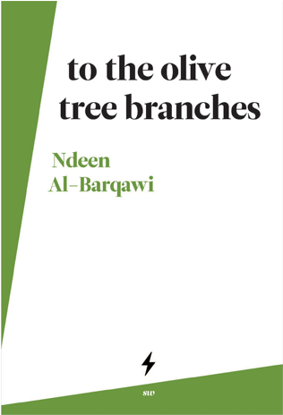 Cover Olivetree (458x463), Png Download