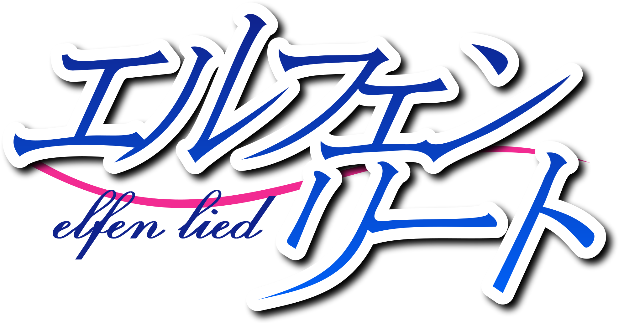 Open - Elfen Lied Logo Png (2000x1040), Png Download