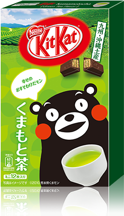 Kit Kat Limited Edition Kukamon Kumamoto Green Tea - Kitkat Green Tea Of Kumamoto (429x468), Png Download