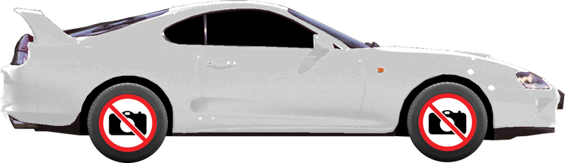 Toyota Supra Type - Maserati Granturismo (800x231), Png Download
