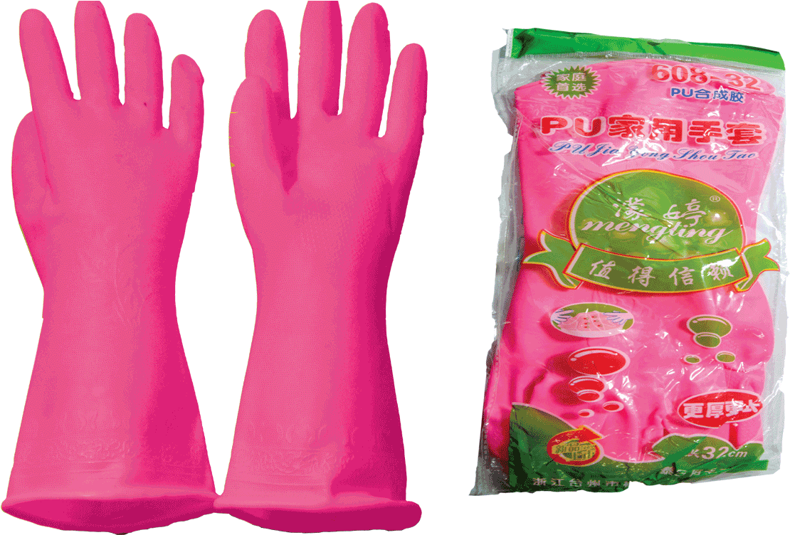 Pvc Rubber Gloves Voilet Pi - Pink Rubber Gloves Transparent (1200x771), Png Download