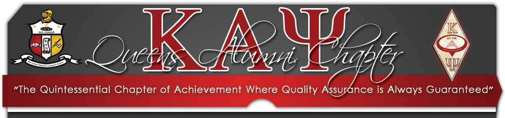 About Kappa - Kappa Alpha Psi Coat (1000x241), Png Download