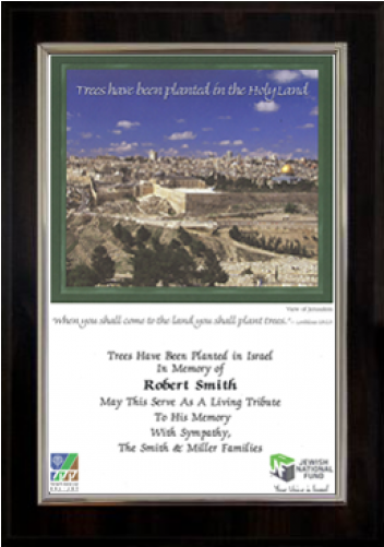 Mount Of Olives (500x500), Png Download