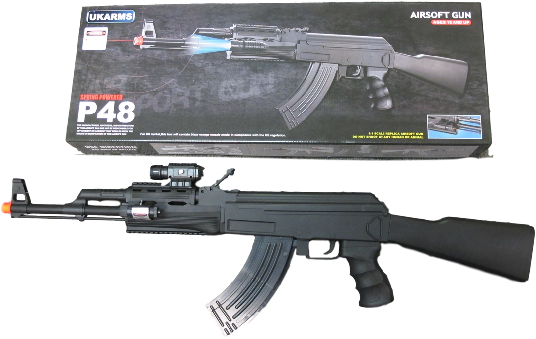 Uk - Ak-47 (1280x960), Png Download
