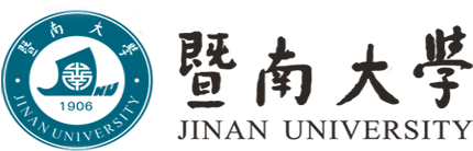 Jinan University (1024x256), Png Download