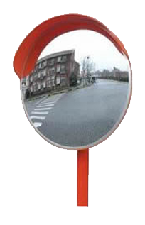 Convex Mirror - Rs Pro Pc Indoor, Outdoor Security Convex Mirror, Circular, (900x400), Png Download