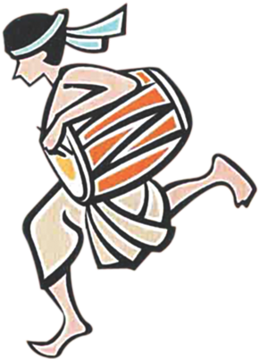 Festival Label Vector Round - Durga Puja Dhaki Png (300x402), Png Download