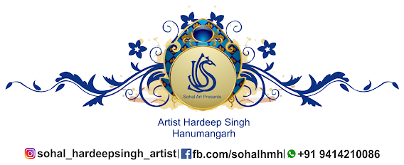 3drose Sing Dance Enjoy Life Red N Gold Floral Scroll (600x231), Png Download