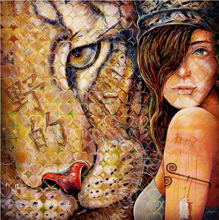 Wild Hearts Run Free - Art (1024x768), Png Download