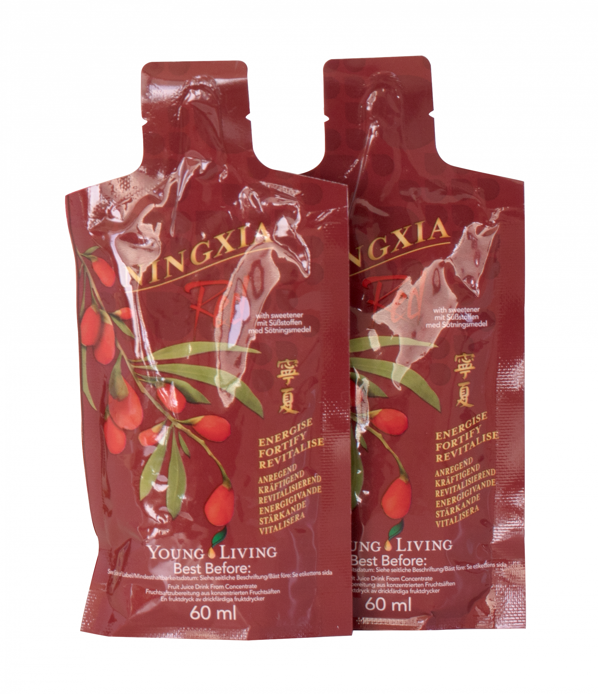 Ningxia Red Singles 60ml 2017 Etched Young Living Australia - Ningxia Young Living Sachet (1920x2227), Png Download