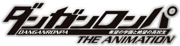Danganronpa The Animation Logo (655x200), Png Download