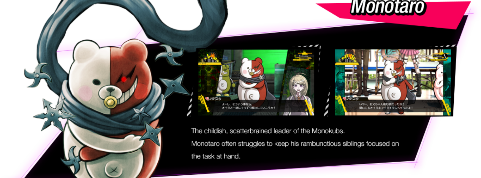 Danganronpa V3 Starts Today - Danganronpa Monotarou V3 (1620x600), Png Download