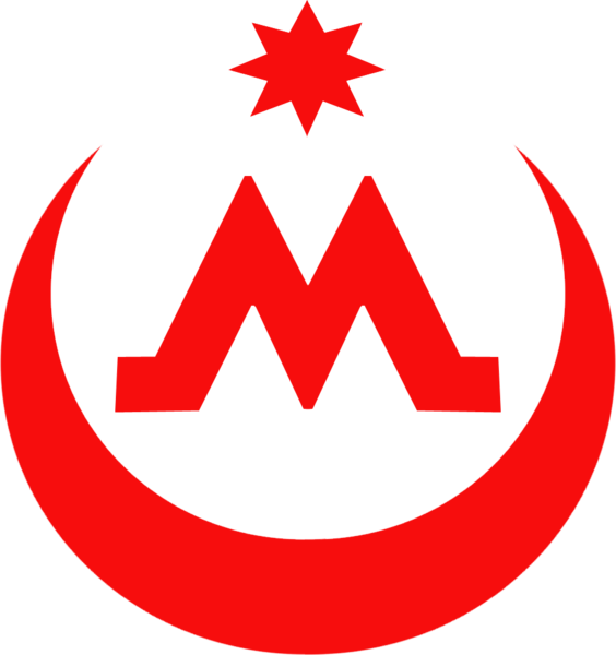 Baku Metro Logo - Baku Metro (564x600), Png Download