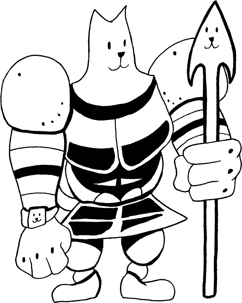 Greater Dog - Ryan Mccarthy (888x1108), Png Download