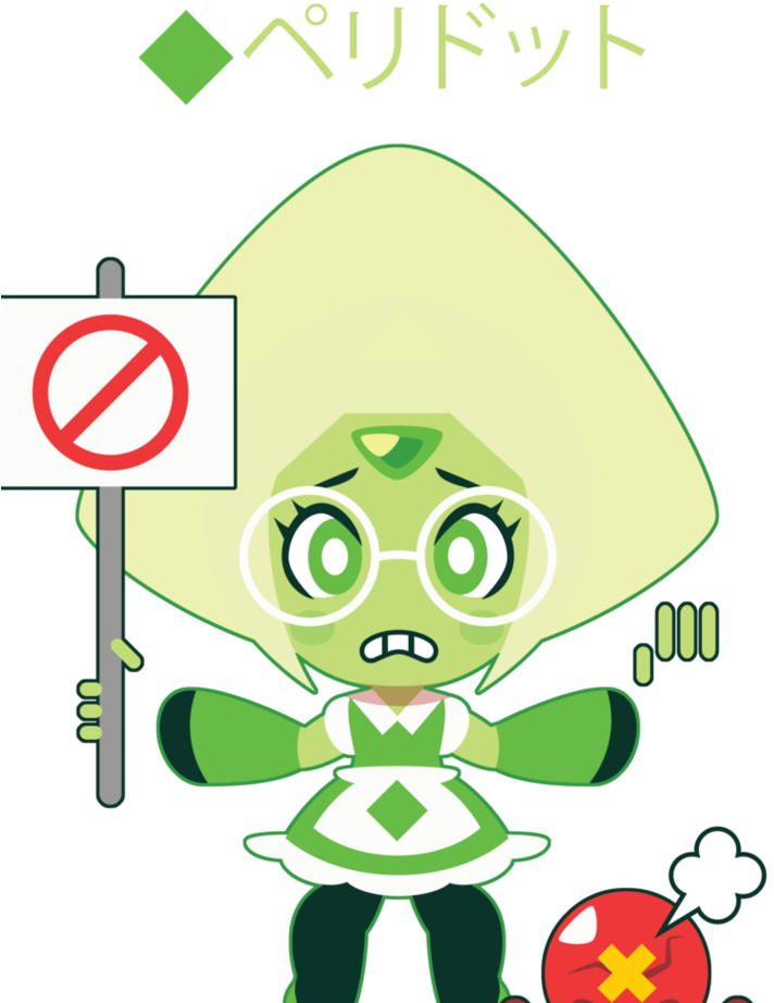 Picture Info - Art (725x941), Png Download