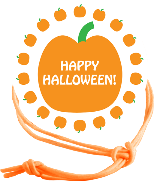 Halloween Napkin Knot - Happy New Year 2011 (1080x1080), Png Download