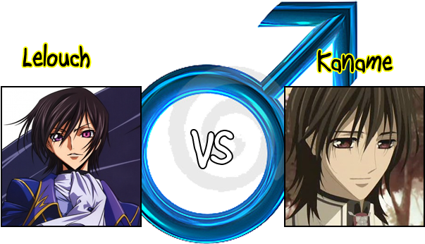 Feel Free To Post Pictures Of Either Characters - Code Geass Lelouch Of The Rebellion [region 1]: R2, (640x457), Png Download