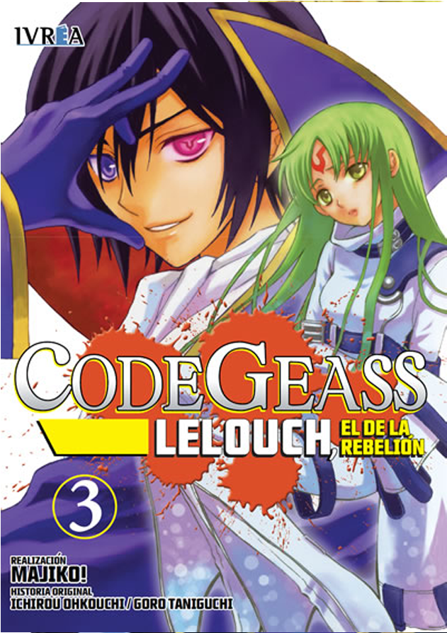 Lelouch Code Geass (900x900), Png Download